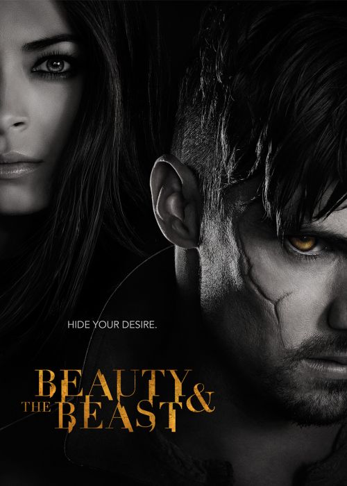 Красавица и чудовище (3 сезон)