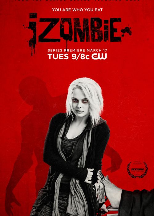 Я – зомби (2 сезон)