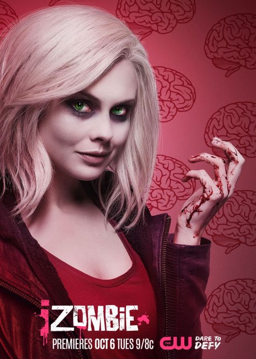 Я – зомби (3 сезон)