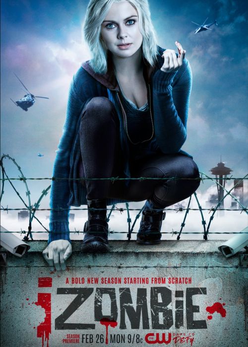 Я – зомби (5 сезон)