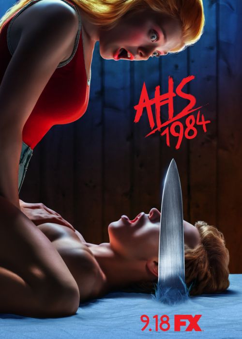 Американская история ужасов (7 сезон)